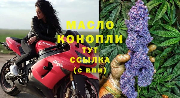 MDMA Балабаново